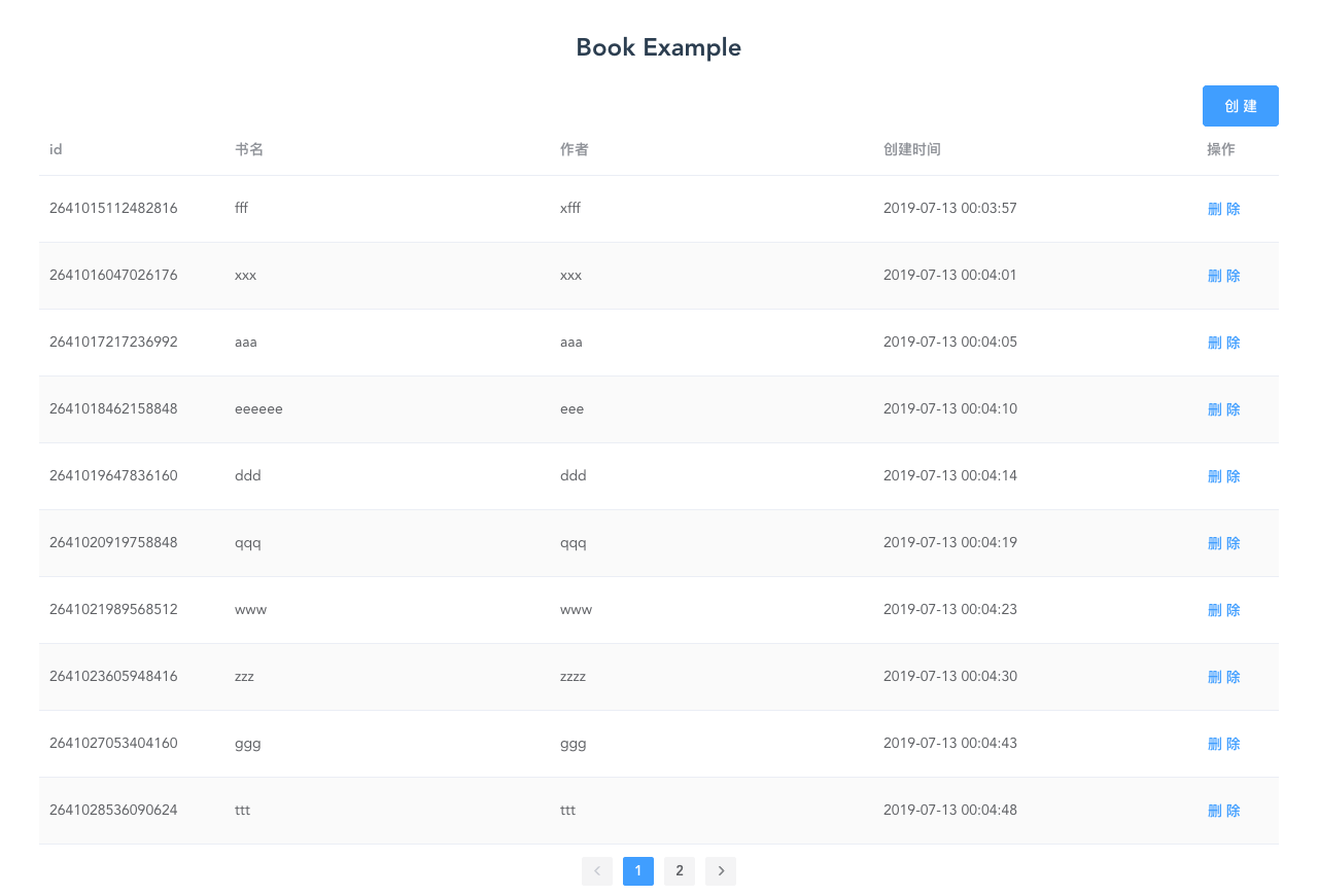 Kubernetes教程:在Kuboard中导入工作负载-查看日志