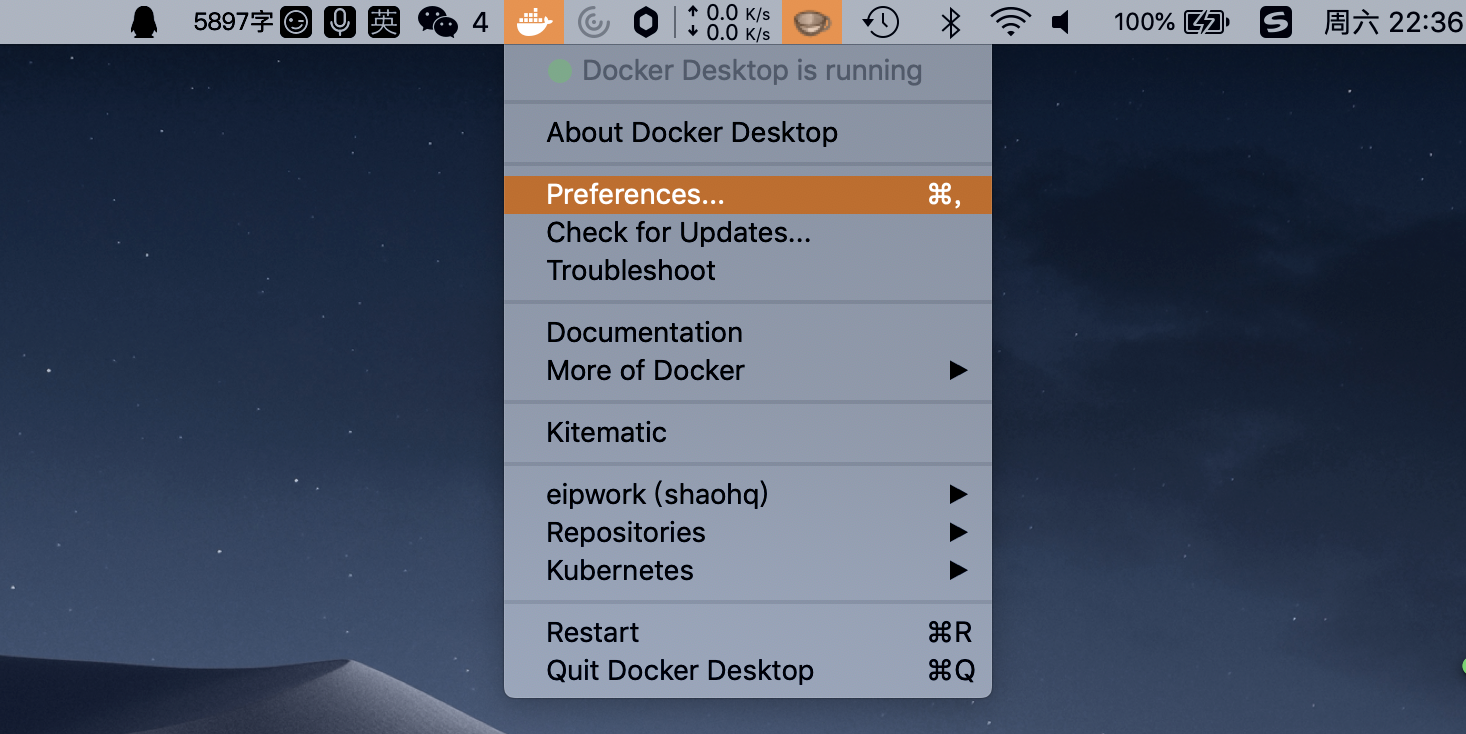 Kubernetes教程:DockerDesktop